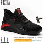 ROXDIA Новые мужские и женские рабочие защитные ботинки со стальными головками дышащие рабочие ботинки против ударов против проколов большой размер RXM622