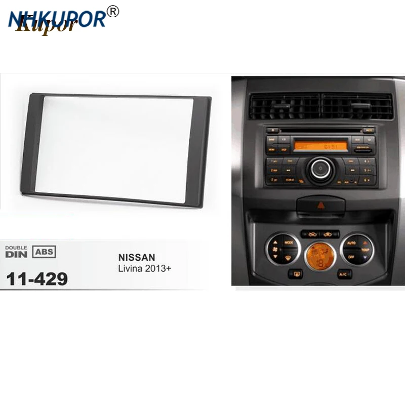 

11-429 высококачественные автомобильные рамы Fascia Для NISSAN Livina 2013 + комплект установочных рамок Fascia Dash CD