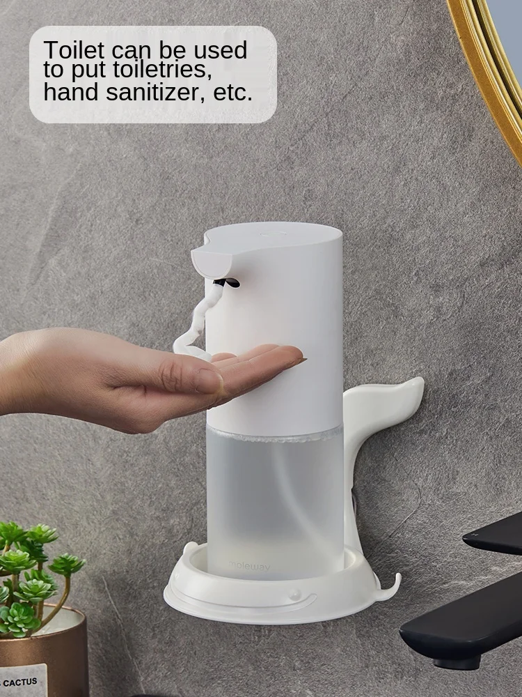

CX Bathroom Bottle Rack Storage Rack Bathroom Wall-Mounted Hand Sanitizer Inductive Soap Dispenser Storage Rack