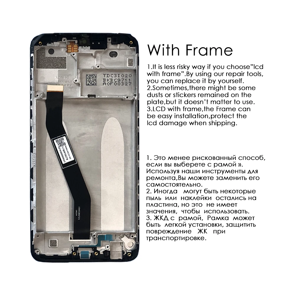 

ORIGINAL For XIAOMI Redmi 8 LCD Touch Screen Digitizer Assembly For XIAOMI Redmi 8 Display with Frame Replacement