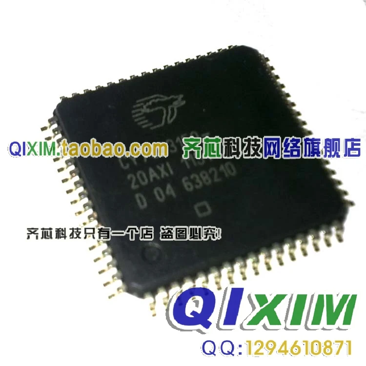 

CY7C53150-20AXI Новинка