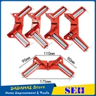 4 шт., угловые зажимы под углом 90 градусов