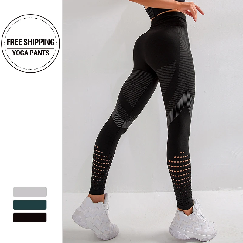 Бесшовные леггинсы с высокой талией женские штаны для фитнеса йоги сексуальные