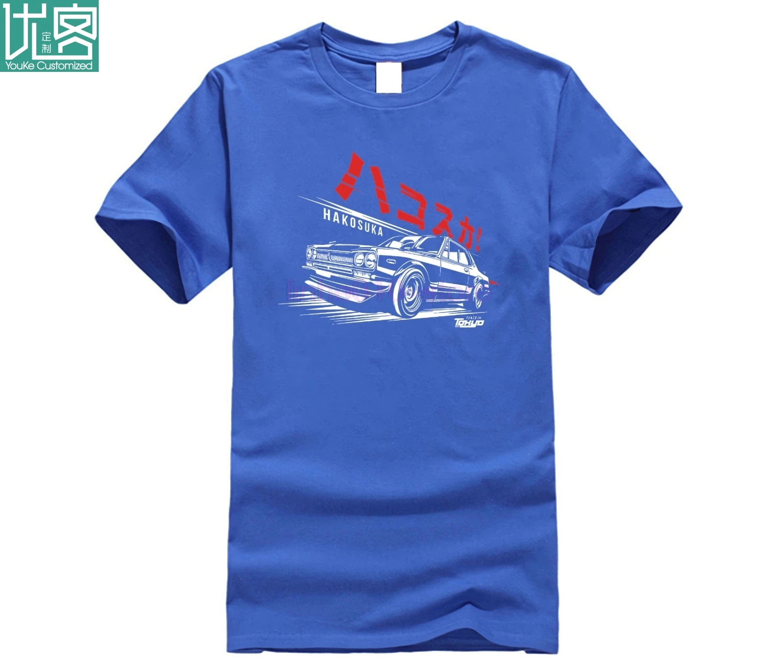2020 горячая Распродажа 100% хлопок Datsun Skyline GTR S20 KPCG10 Haosuka 70's Legend футболка|Мужские