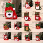 Рождественские елочные украшения, персонализированные рождественские чулки, рождественские украшения, подвесные Подвески 3D, Санта, рождественские чулки