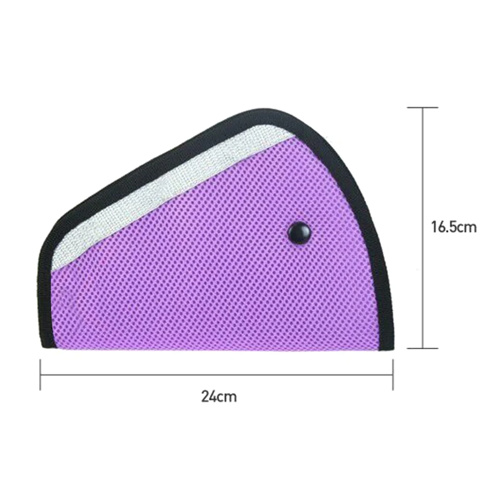 Автомобильный ремень безопасности плеча обивка корректор для детей Детское