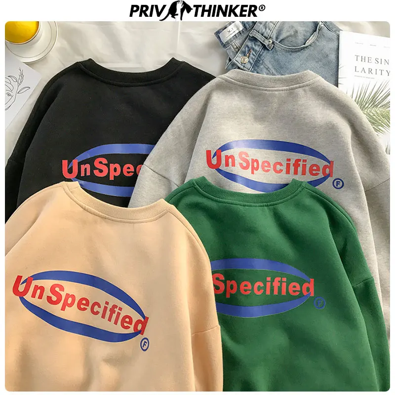 Privathinker Женская Harajuku Теплые кофты женские свободные S-5XL Толстовки с принтом леди осень-зима пуловеры Топы