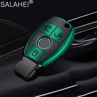 Новинка ТПУ + кожаный чехол для автомобильного ключа чехол для Mercedes Benz A B C E S Class W245 W204 W205 W210 W212 W221 W222 CLK автомобильные аксессуары