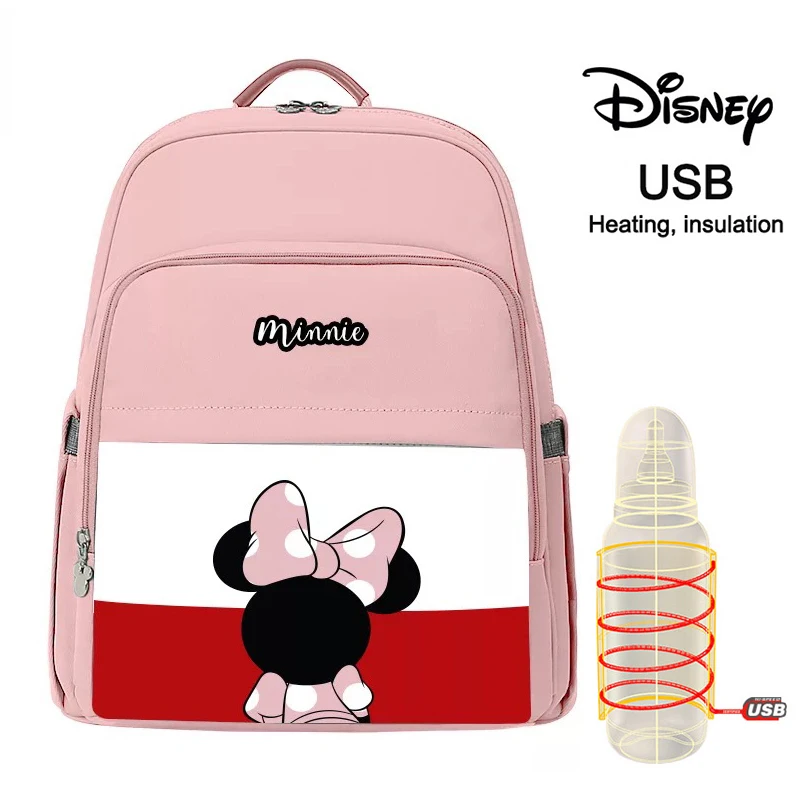 Сумка для подгузников Disney Duck Mommy вместительный дизайнерский рюкзак ухода за