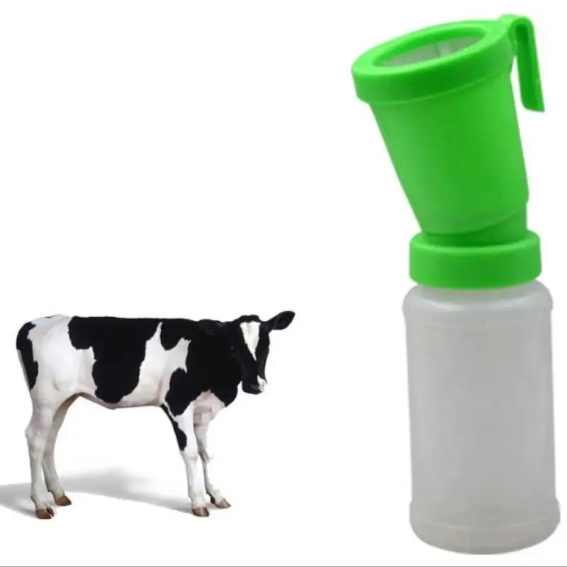 

2PCS Cow Nipples Do Not Return Medicated Cup 300ML Goat Teat Dip Cup Green for Cow Sheep Cattle Livestock Tool Equipment
