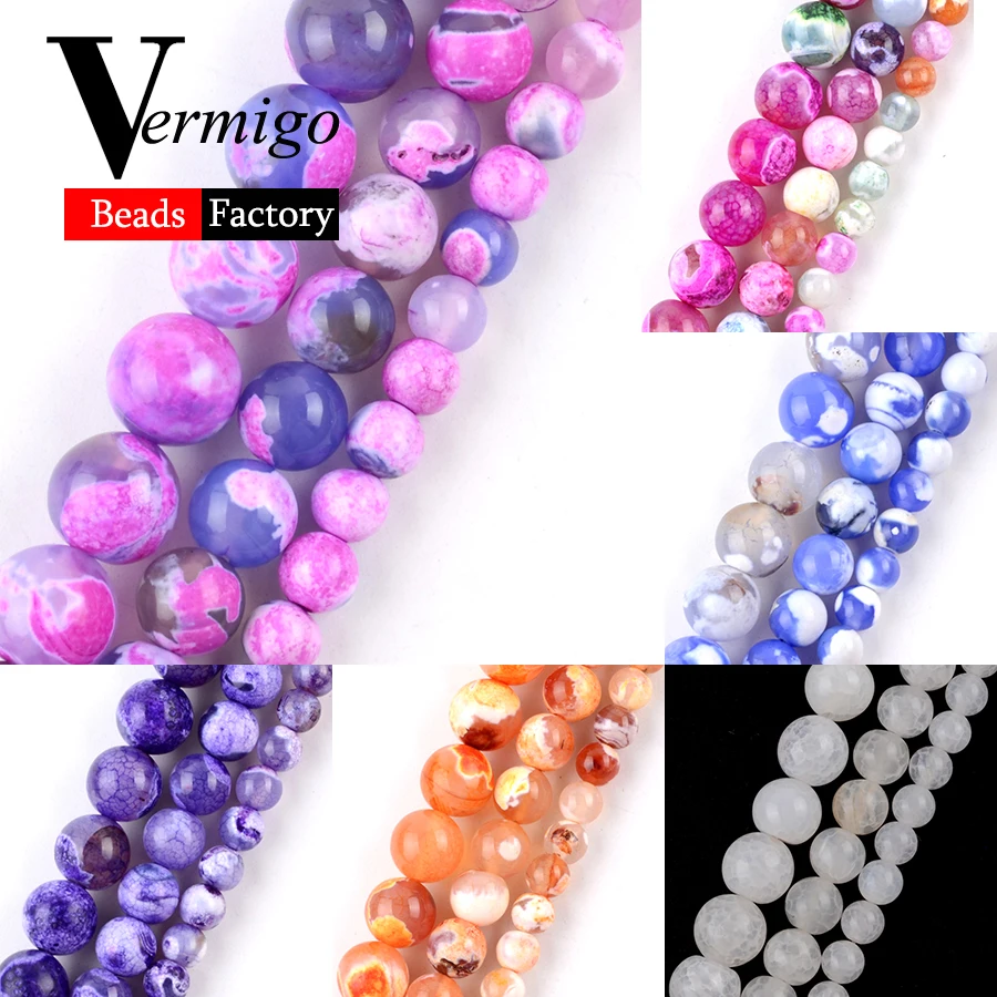 Круглые бусины из разноцветных розово красных огненных агатов для изготовления