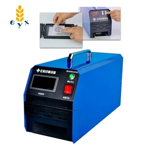 Laser engraving photosensitive seal machine exposure machine high-end three-tube automatic upgrade version 10 item image