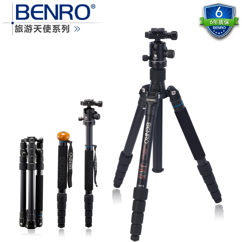 DHL GOPRO Новый BENRO A2692TB1 Штатив Комплект монопод A2692T B1 шариковая головка треккинг