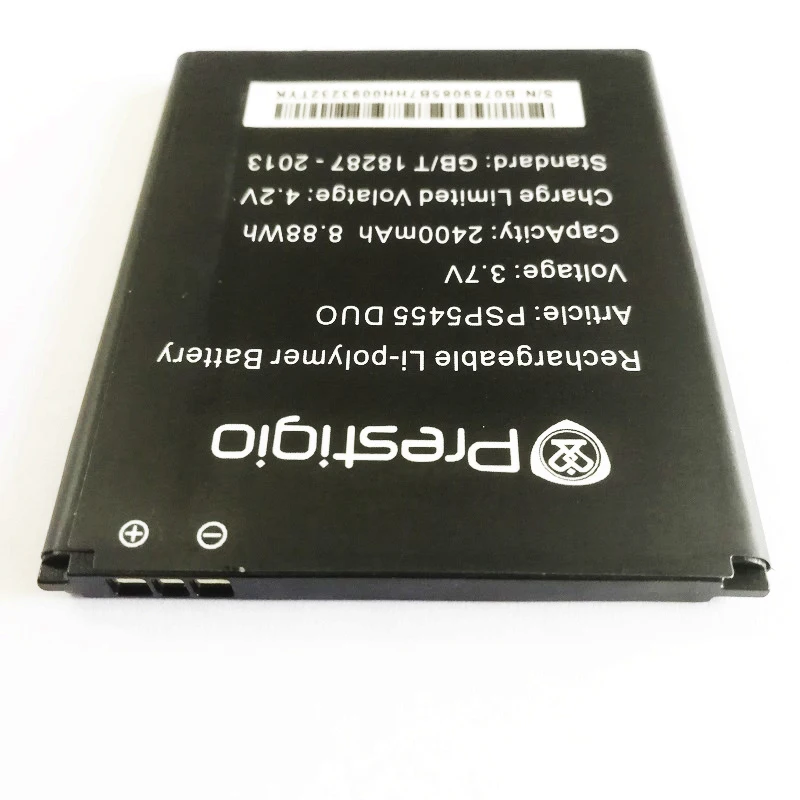 Аккумулятор PSP5455DUO для Prestigio PSP5455 DUO сменный аккумулятор 2400 мАч сотовых мобильный