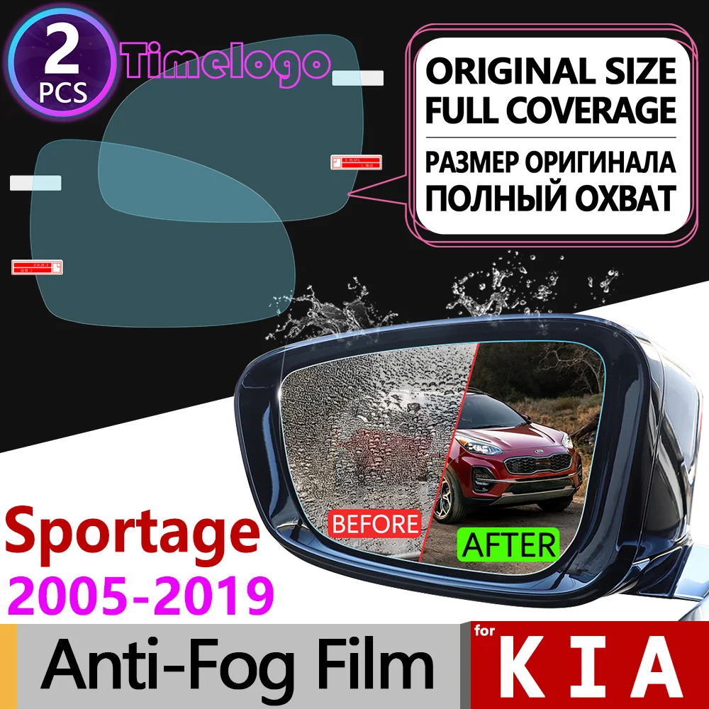Для Kia Sportage 2005 ~ 2019 JE KM SL QL полное покрытие противотуманная пленка зеркало заднего