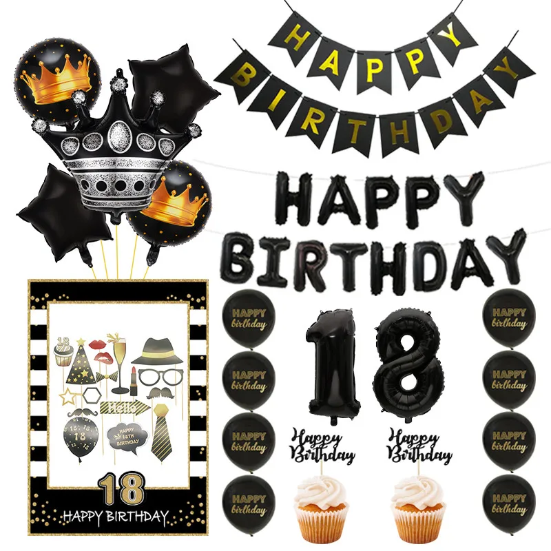 Одноразовая посуда 18 лет реквизит для Фотокабины черная рамка баннер на день