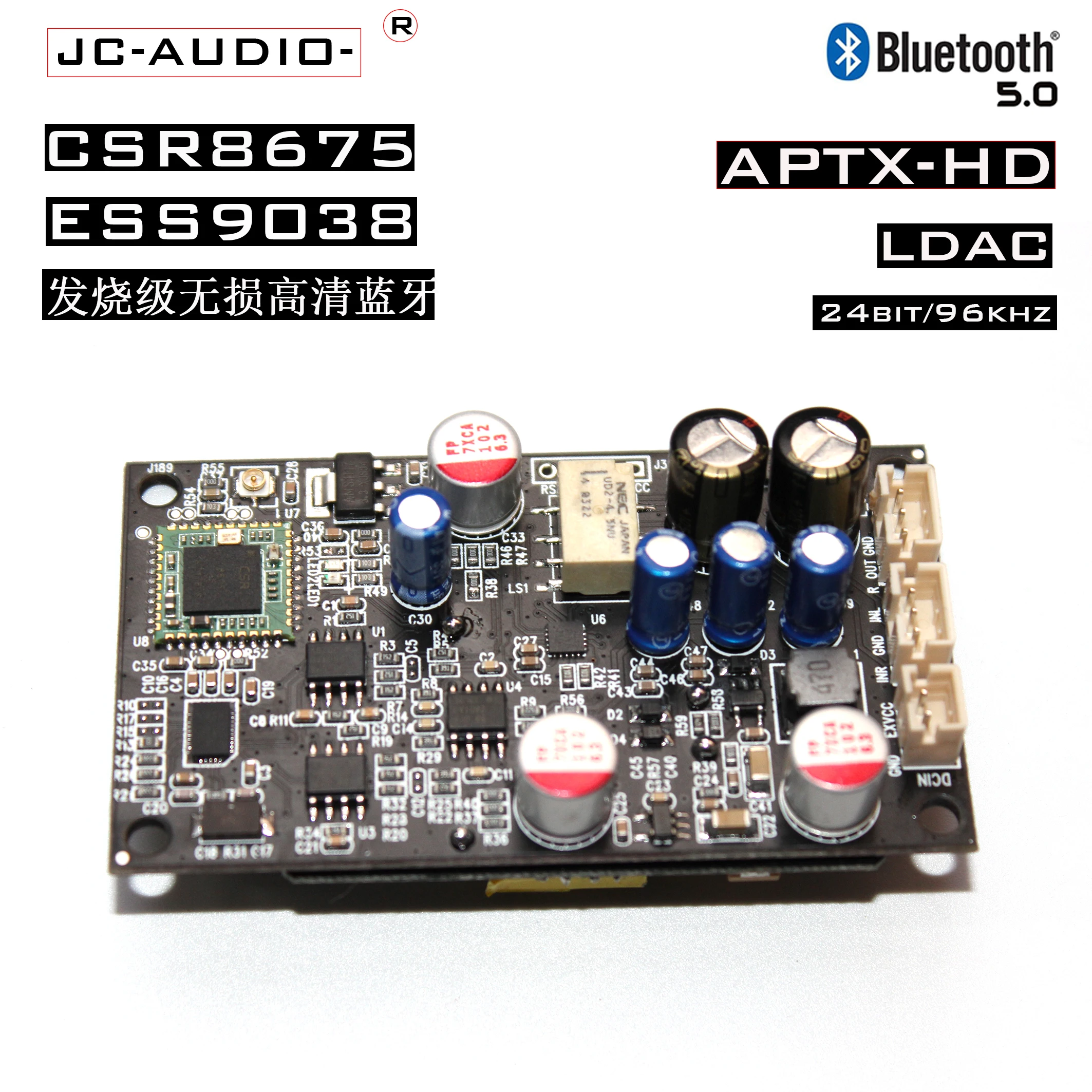 Плата декодера Bluetooth ESS9038 + CSR8675 поддерживает APTX-HD/LDAC прием 5 0 | Комплекты автоматизации -1005003218973282