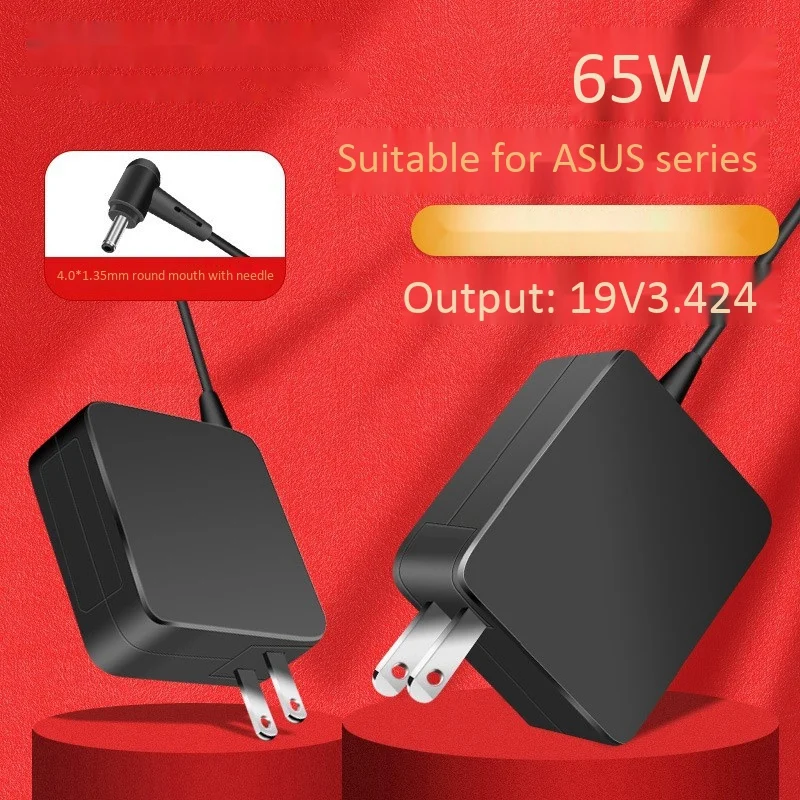 Адаптер питания для ноутбуков ASUS X540S X5405A X540UA X540LA X553 X553MA (вилка стандарта США) 65 Вт 19