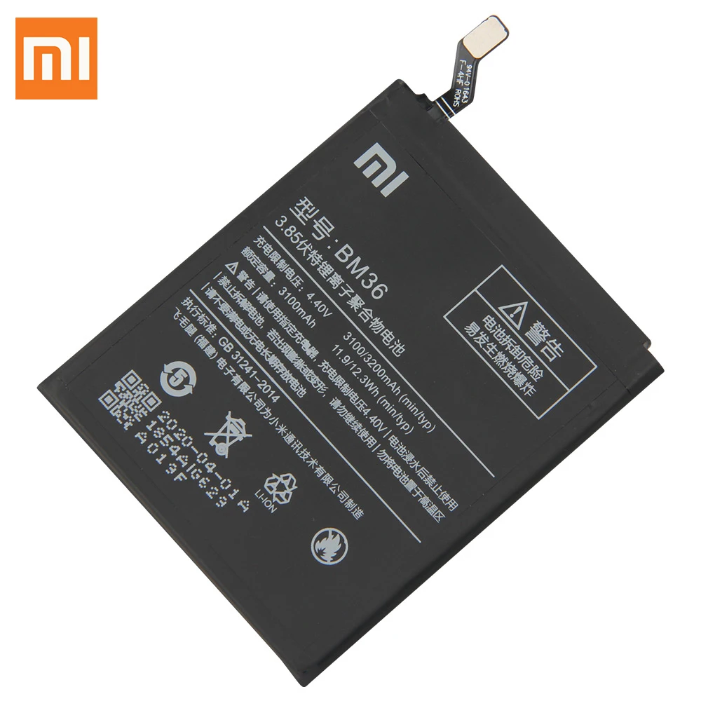 Оригинальный запасной аккумулятор BM36 для Xiaomi Mi 5S MI5S оригинальный телефона 3200 мАч