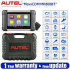 Autel MaxiCOM MK808BT Автоматическая система диагностики инструмент сканирования OBD2 считыватель кодов Сканер диагностики Autel MK808 MX808