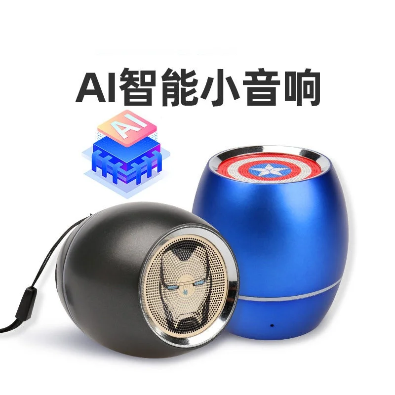 

Disney bluetooth speaker wireless AI smart mini speaker subwoofer high volume high sound quality Sound box