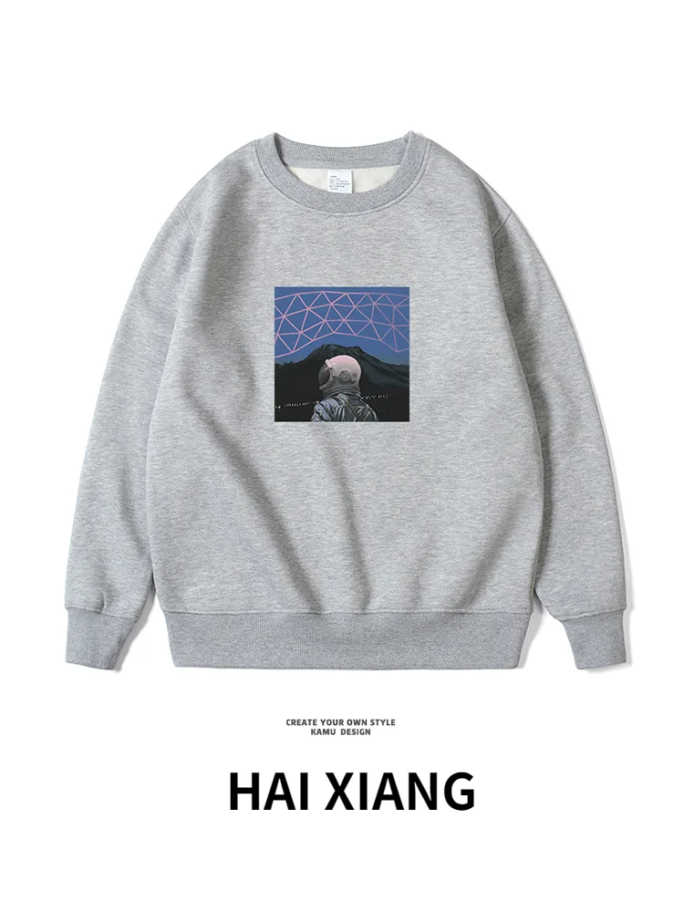 

Fashion Brand Astronaut Fashion Brand Hoodies Men Male Casual Solid Color Hoodies Sweatshirt Hip Hop Streetwear Fleece Jackets