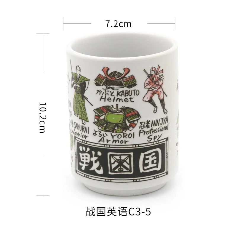 D Японский стиль кофейная кружка чай tazas de ceramica creativas чашки и кружки kubek ceramiczny милые canecas criativa офисная гравировка - Цвет: D