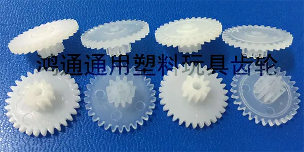 30 зубьев двойная пластиковая Шестерня 30102A 30102B 30102.5A 30102.5B 30122A 30122B 30122.5A 30142B 30162A