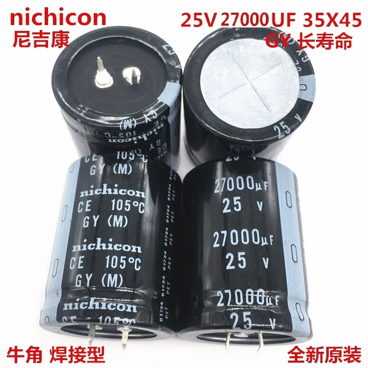 2 шт./10 шт. 27000 мкФ 25 в Nichicon GY 35x45 мм 25v27000мкф защелкивающийся конденсатор блока