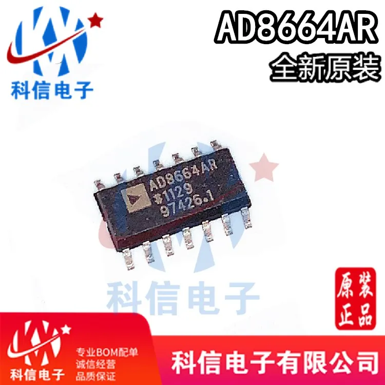 

Бесплатная доставка AD8664ARZ AD8664AR AD8664 SOP-14 10 шт.