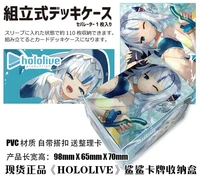 hololive youtuber gawr gura tabletop card case japanese game storage box case collection holder gifts cosplay figure
