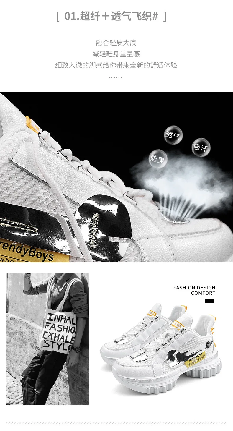 39-45Fashion Casual Shoes Men Lighted Breathable Mesh Sneakers Men Outdoor hip hop Lace Up Non-slip Sapatos de corrida