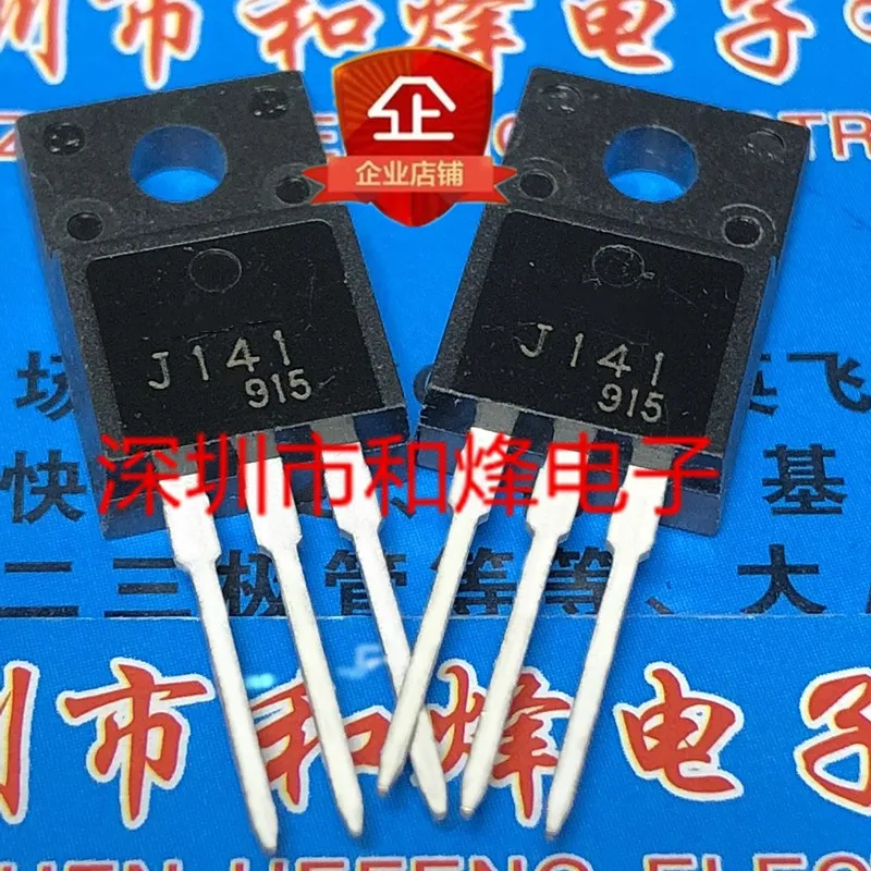 

Original 5pcs/ J141 2SJ141 TO-220F- 60V -13A