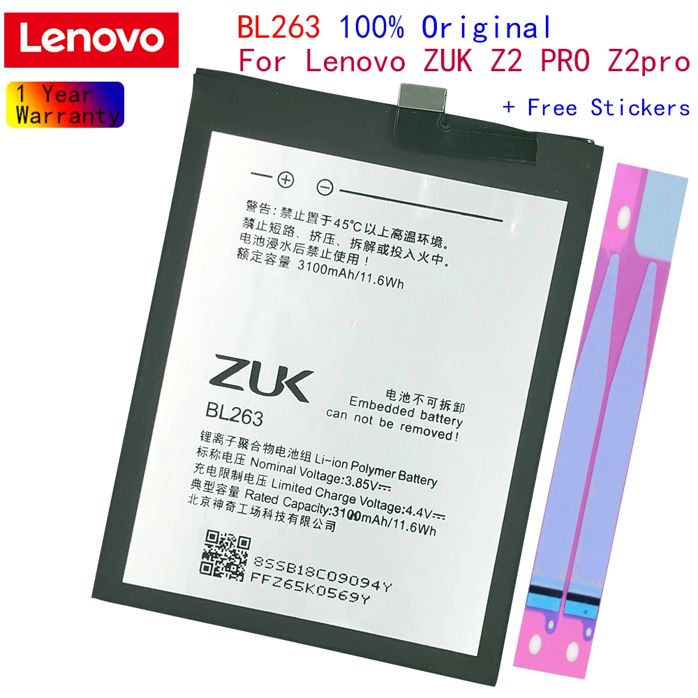 

Оригинальный аккумулятор BL263 для телефона Lenovo ZUK Z2 PRO Z2pro, 100% реальный, 3100 мАч, сменные полимерные батареи для телефона, батарея