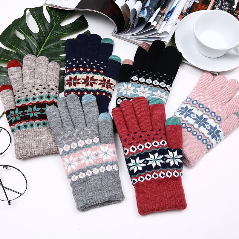 Женские зимние перчатки вязаные плотные теплые с сенсорным экраном для женщин