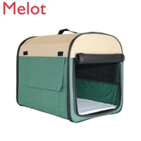 pet delivery room folding cat bag car cage universal cat cage dog cage doghouse cathouse cat portable cat bag pet accessories