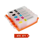 5 шт., картридж для принтера Canon 470 471