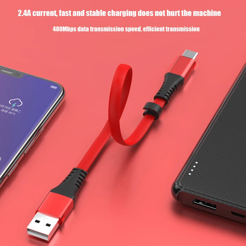 Кабель портативного зарядного устройства Micro USB кабель для быстрой зарядки