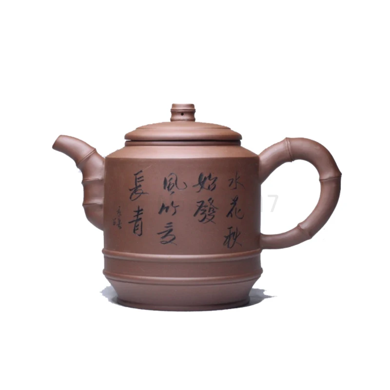 

Yixing Zisha masters handmade teapot purple clay ore Primula pot crafts wholesale and retail 299