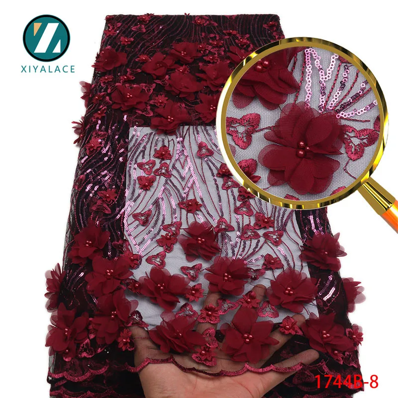 Новейшая нигерийская кружевная ткань 2021 высококачественное кружево 3d