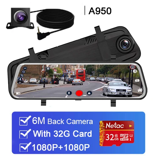 6M rear lens 32G Двойной 1080P 1" поток зеркало заднего вида автомобиля DVR 2.5D экран супер ночного видения Dash Cam камера видео рекордер Авто Регистратор - Название цвета: 6M rear lens 32G