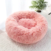 pet dog cat bed kennel round long plush cat bed winter warm dog house sleeping bag soft pet bed puppy cushion mat cat supplies