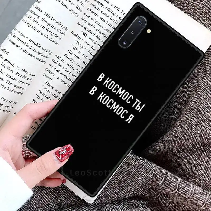 

Russian Quote Slogan Words Phone Case For Samsung Galaxy S8 S9 S10 Plus S10E Note 3 4 5 6 7 8 9 10 Pro Lite cover