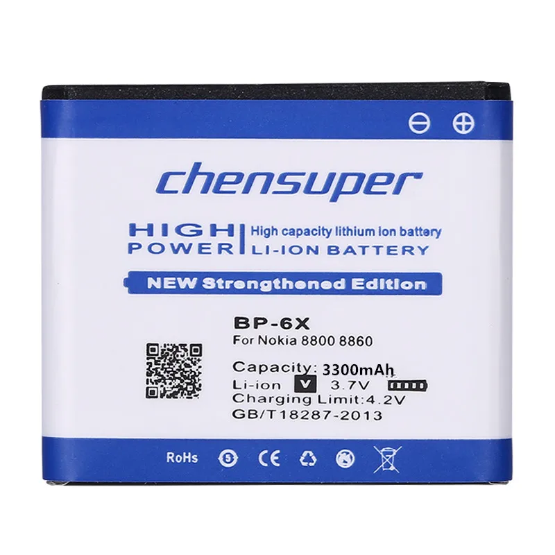 10 шт./2500 мАч BP 6X батарея/BL 5X для Nokia 8800/8800 Sirocco/N73i/8800SE/8800 S/8800D 8860 8801 886 8800s