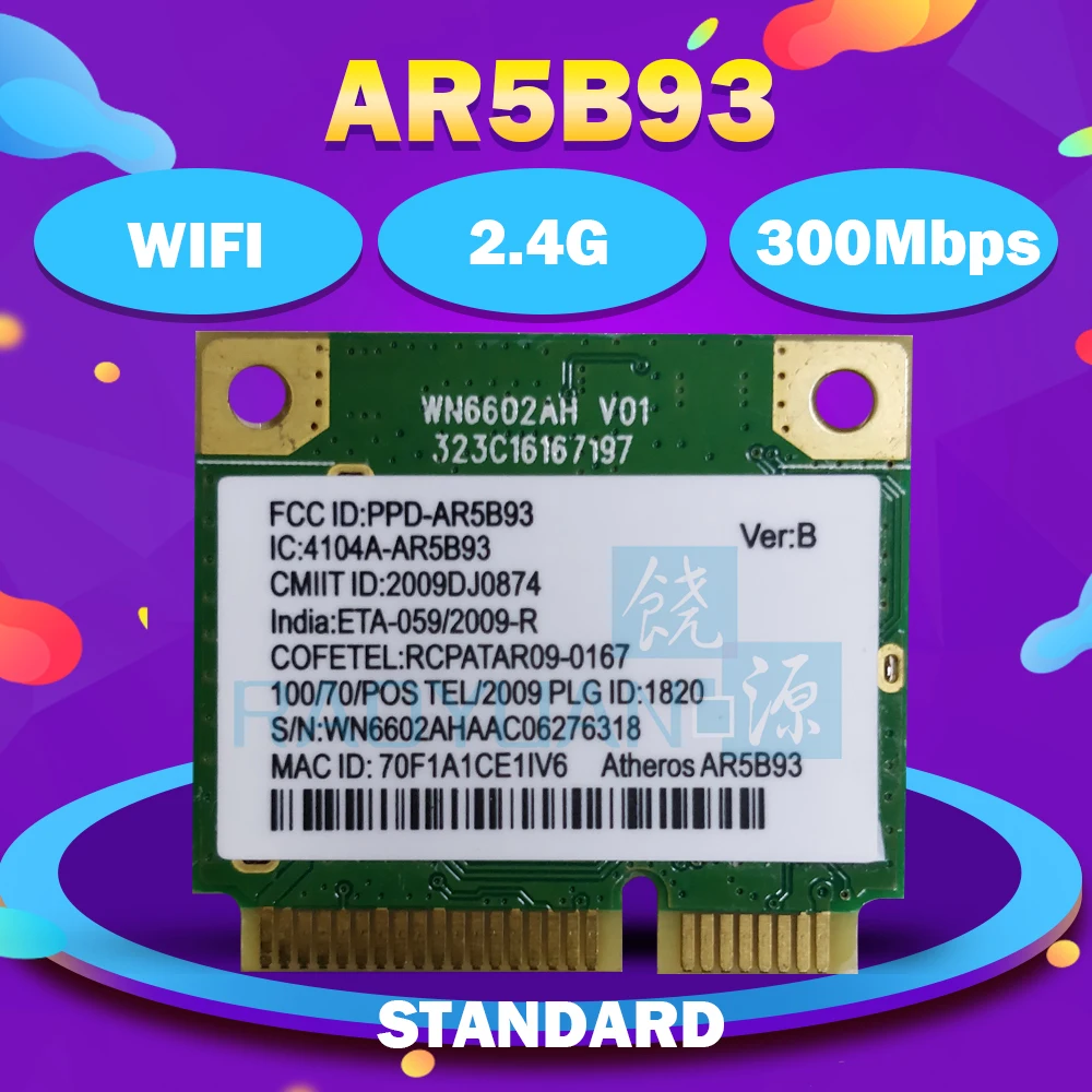 AR5B93 AR9283 половинной высоты Mini PCI-E беспроводной Wlan WiFi карта 300 Мбит для Atheros Nov11 |