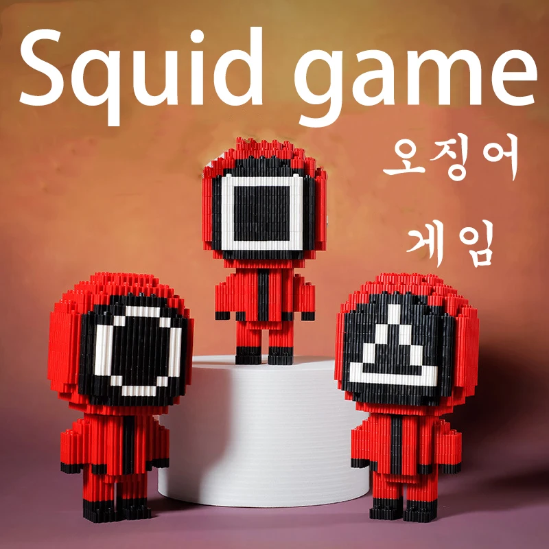 

Hot Movie TV Squid Game Buliding Blocks Bricks Action Figures Series Educational Kid Assembly Toys Birthday Gifts Brain Game Toy