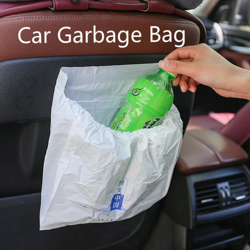 15 шт. прочный Разлагаемый автомобильный мусорный ящик рама Автоматическая