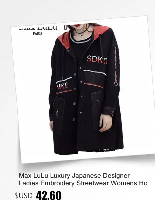 Max LuLu новая корейская мода винтажная уличная Женская куртка с капюшоном женская повседневная одежда больших размеров d пальто Вельветовая одежда