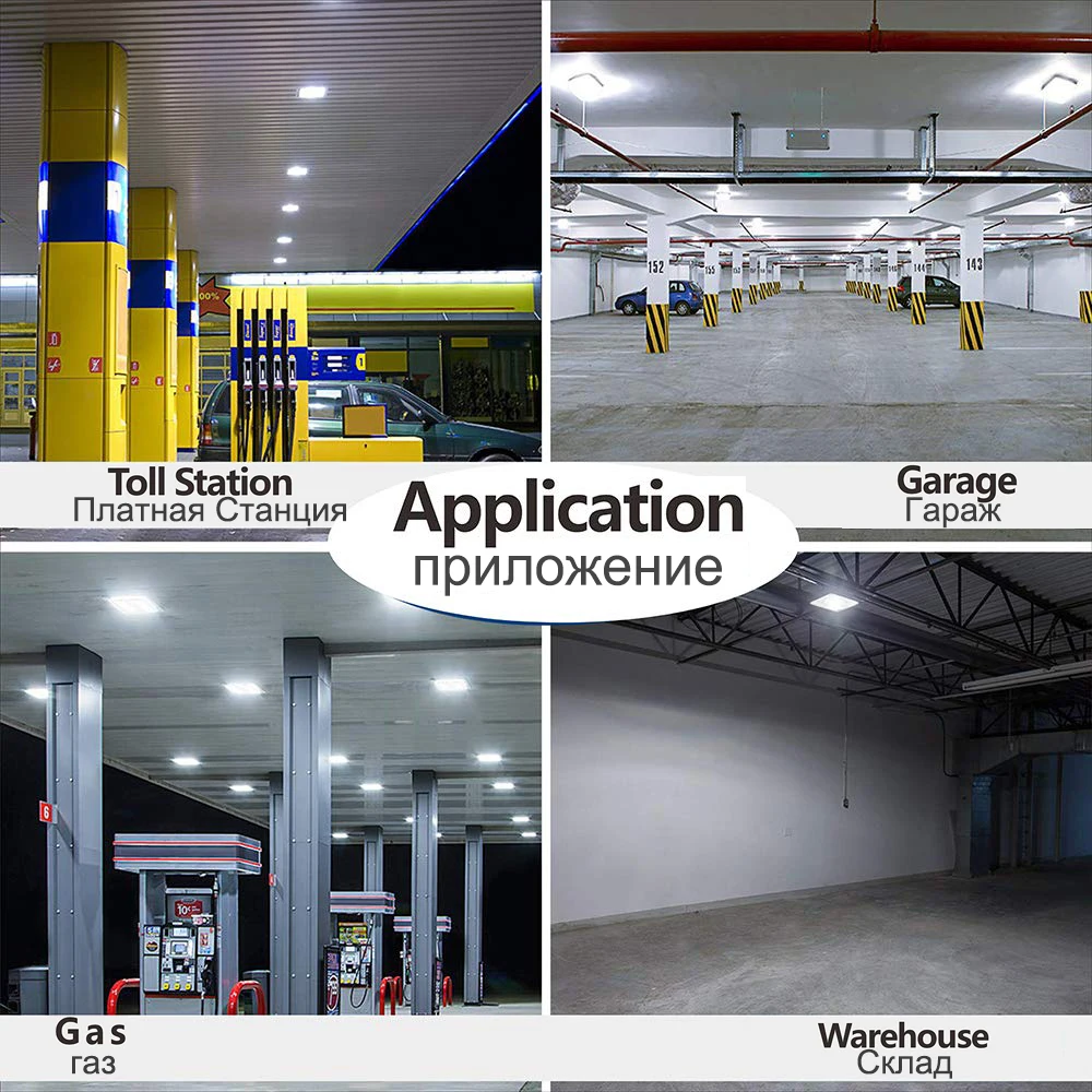 100W светодиодные лампы навесного типа склад дворе гараж для газозаправочной