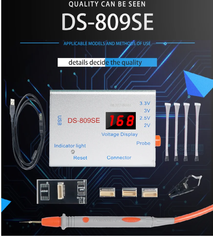DS 809SE EFI (расширяемый прошивки Интерфейс) разблокировки инструмент|Наборы для